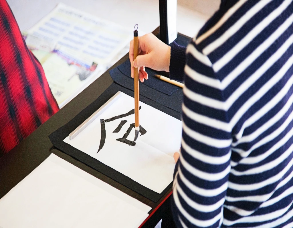 Japanese-Calligraphy-SHODO-Class